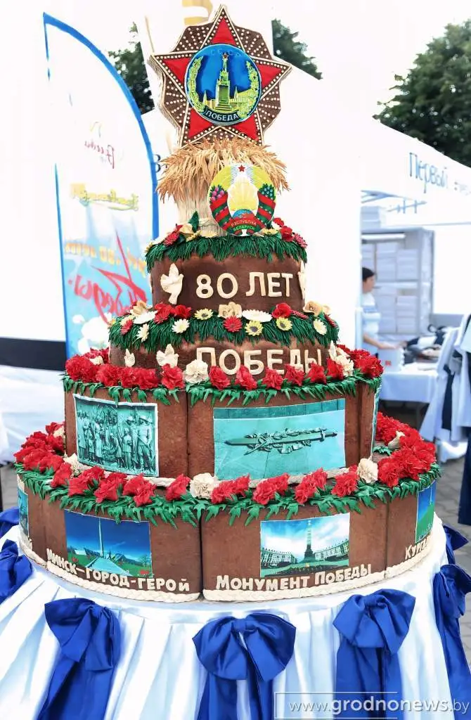 Гроднохлебпром – в память о героях, всегда с душой