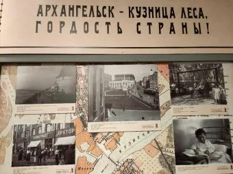 Выставка «Вкус хвои и хлеба» открылась в Усадьбе Куницыной