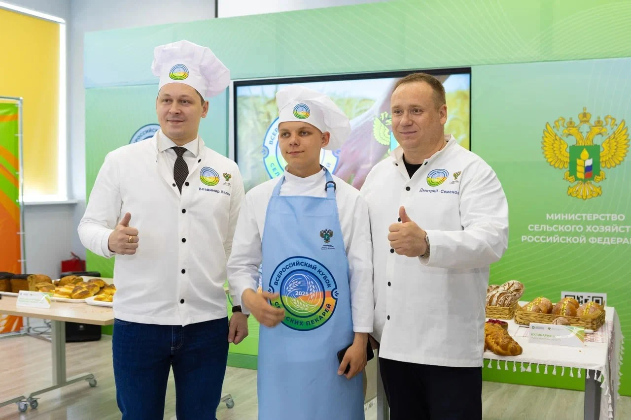 Дмитрий Семенов принял участие в жюри финала Кубка сельских пекарей
