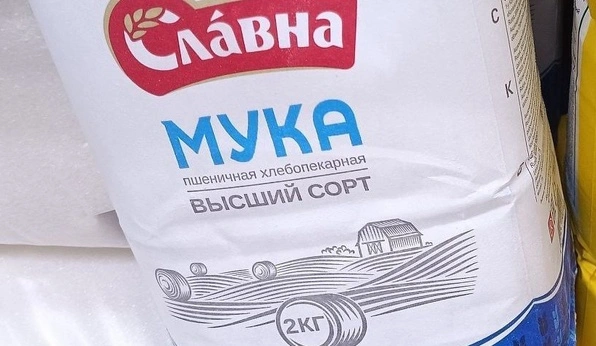 Макаронная фабрика «Стойленской нивы» в Старом Осколе сменила собственника