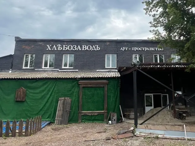 В Красноярске откроется новый «Хлебозаводъ» за 60 млн рублей