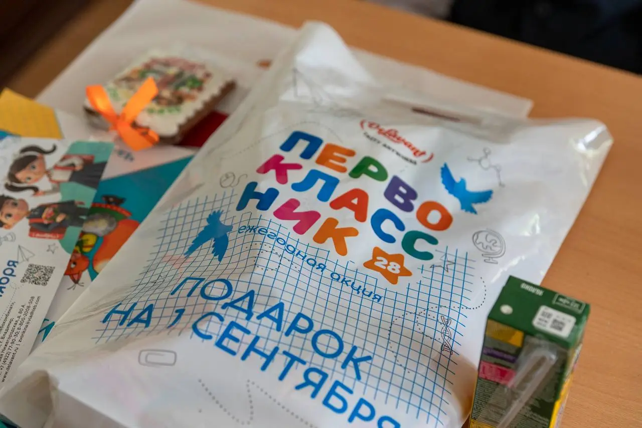 Подарок для целых поколений: Владимирский хлебокомбинат в 28-й раз поздравил первоклашек с 1 сентября