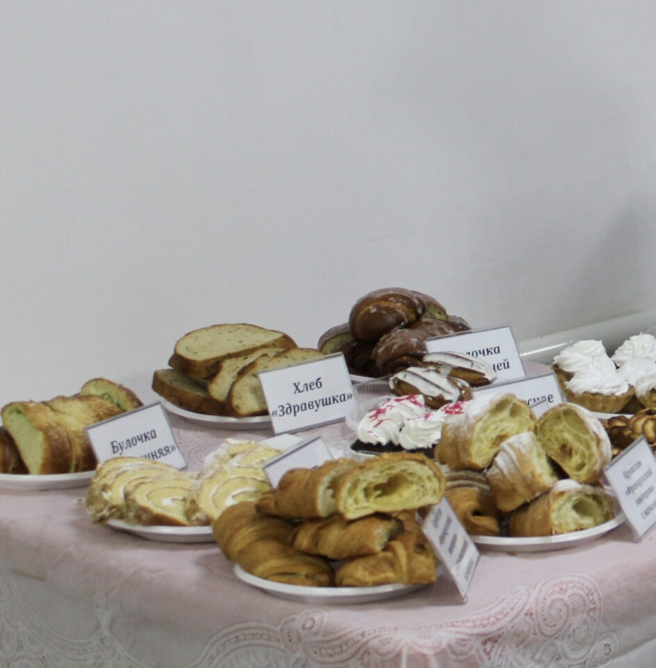 Климовский хлебокомбинат (Брянская область) пополнил ассортимент