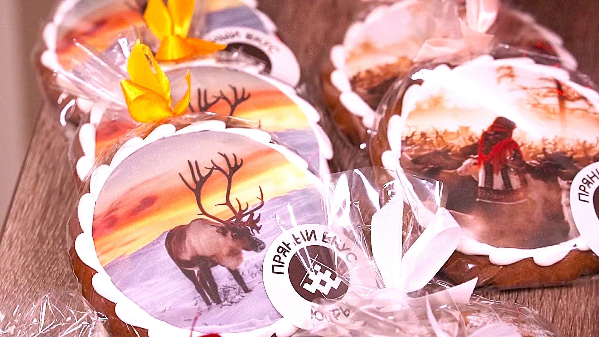 Выпекают пряники со вкусом Югры