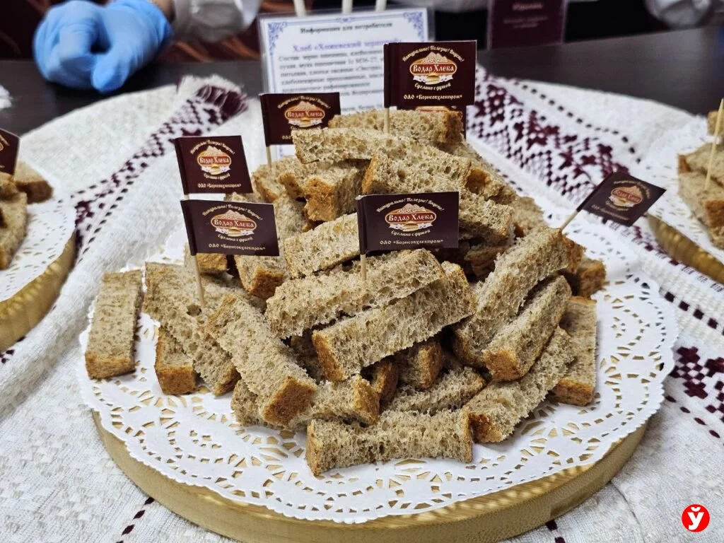 Хлеб из фиолетовой пшеницы начали выпускать уже на втором заводе Минской области