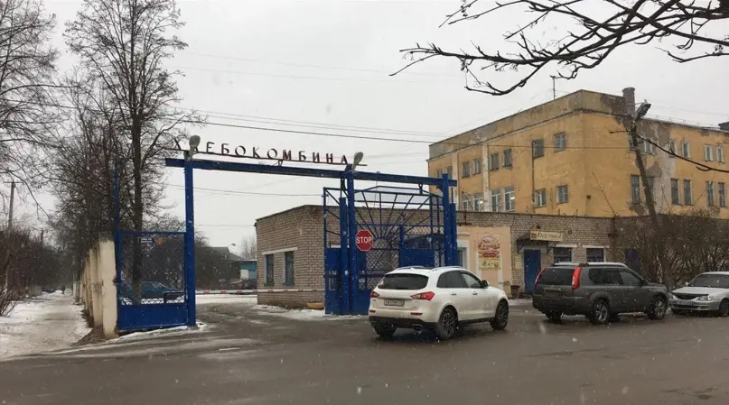 «Решения о закрытии хлебокомбината нет»: директор ООО «Старорусские пекарни и кондитерские» комментирует слухи о судьбе предприятия