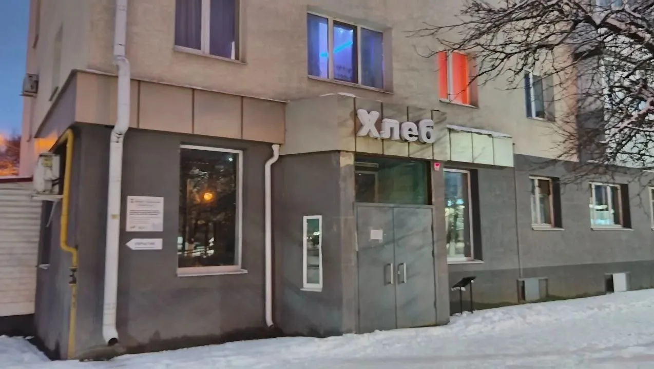 Остались без горячего хлеба? Белгородцы попрощались с историческим магазином