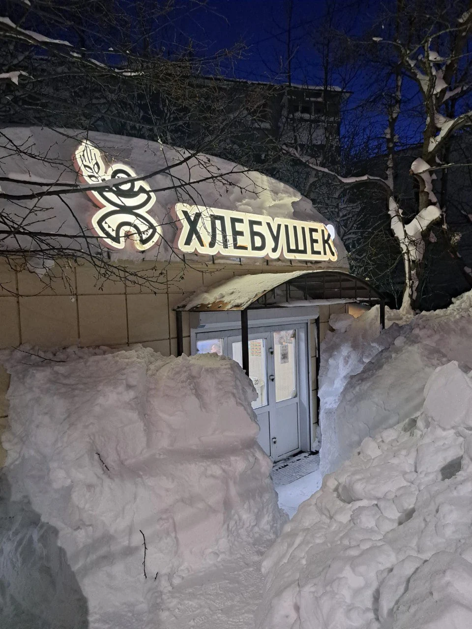 За время циклона коллектив Петропавловского хлебокомбината доставил более 30 тонн продукции