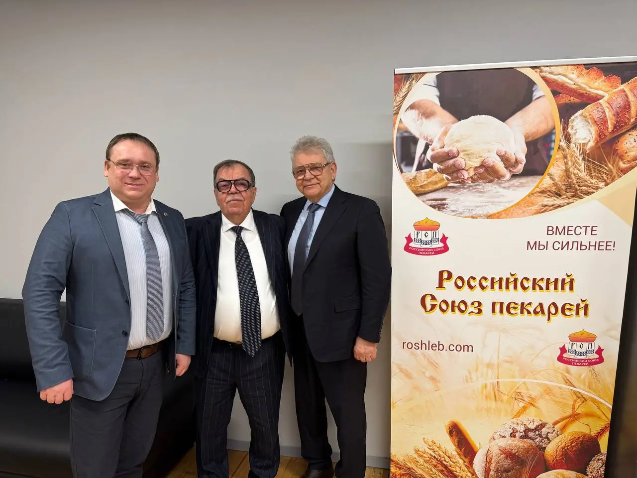 В России выберут лучшие хлеба, пряники и вафли и устроят конкурс хлебных рассказов