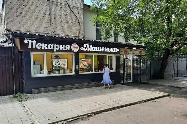 «Машенька» и налоговый медведь