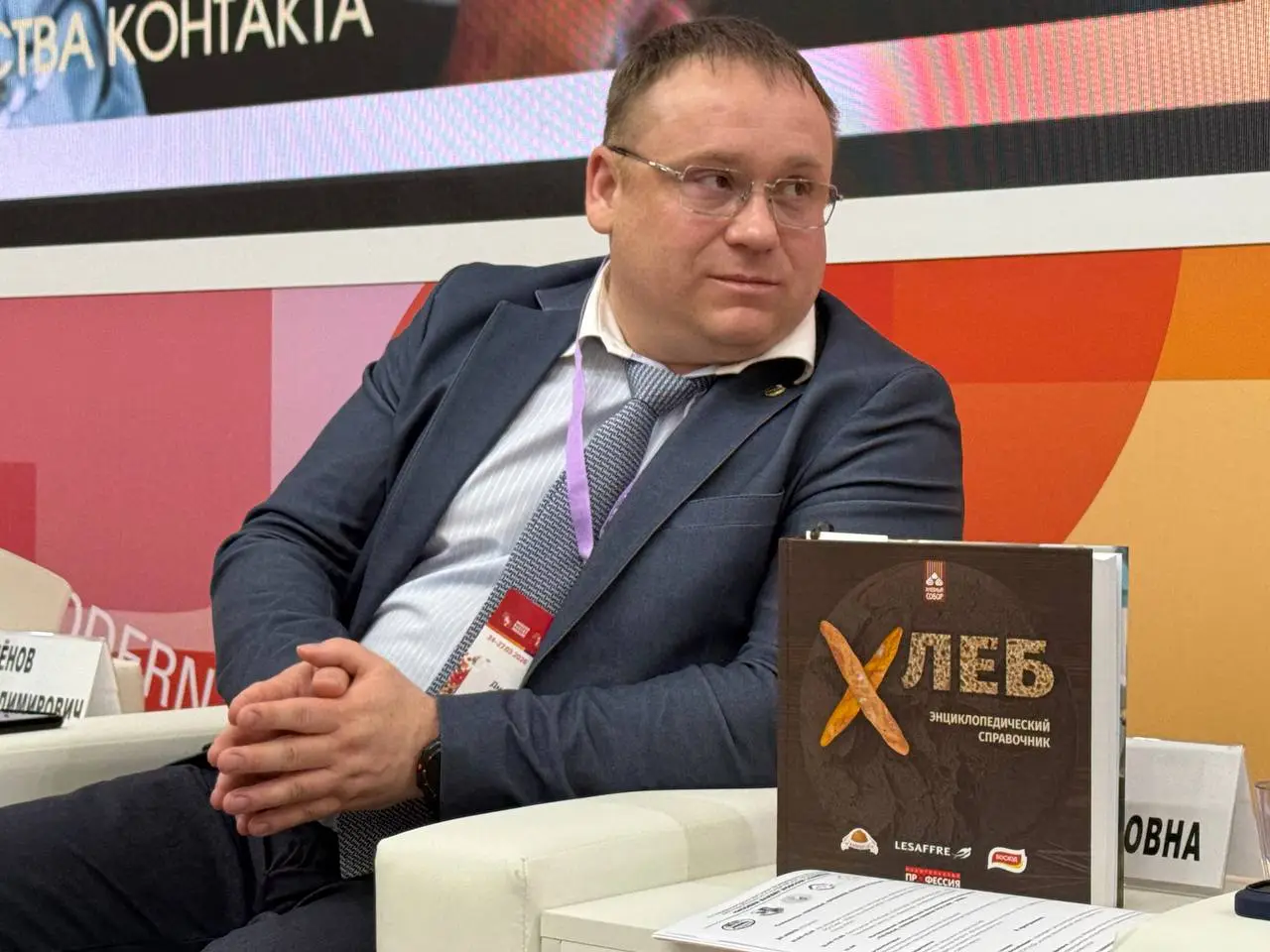 На Modern Bakery рассказали, как сохранить хлеб вкусным и свежим долго и без химии в его составе