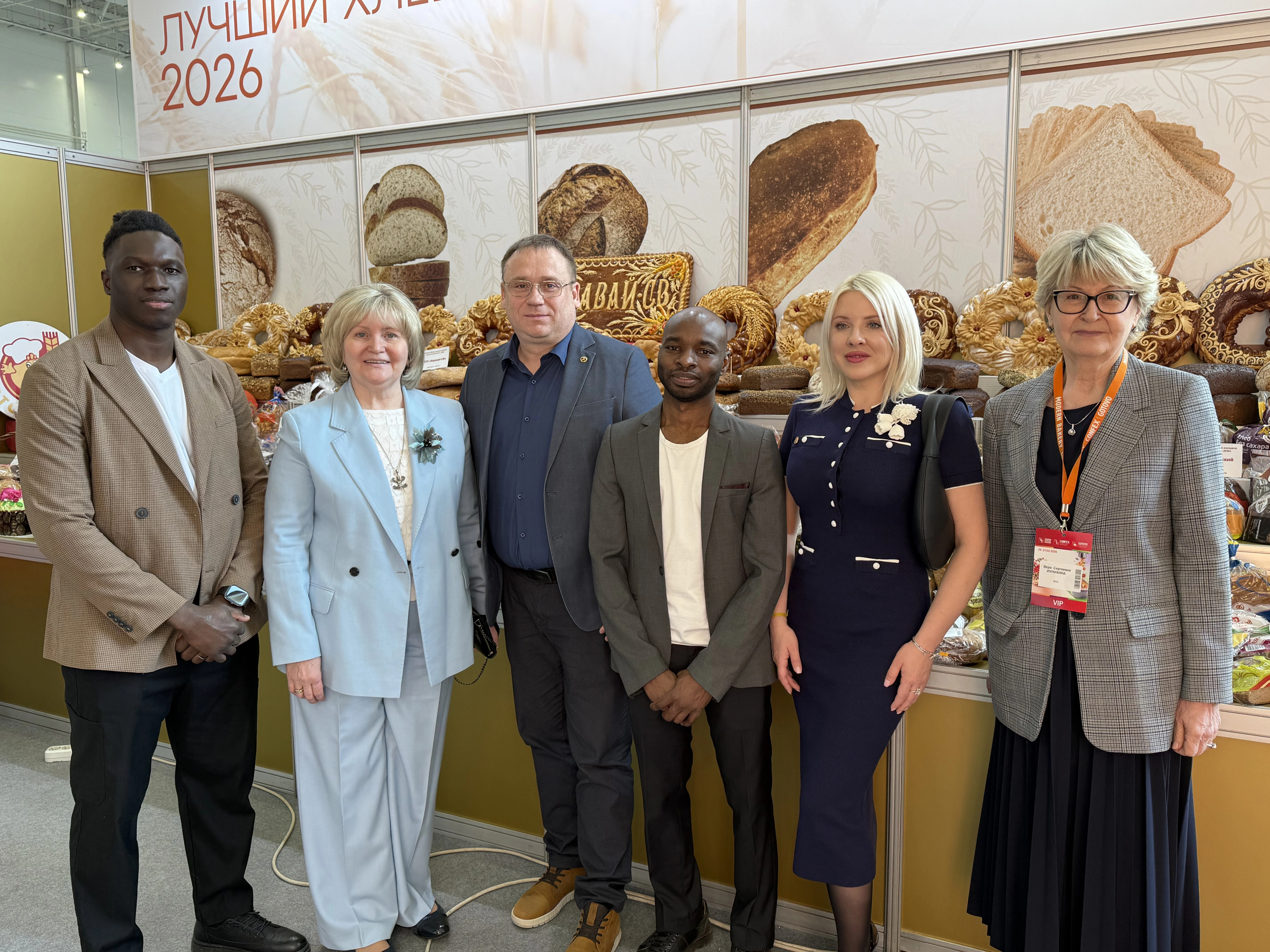 Гостями Modern Bakery 2026 в Москве стали представители Чада, Гвинеи Бисау и Судана