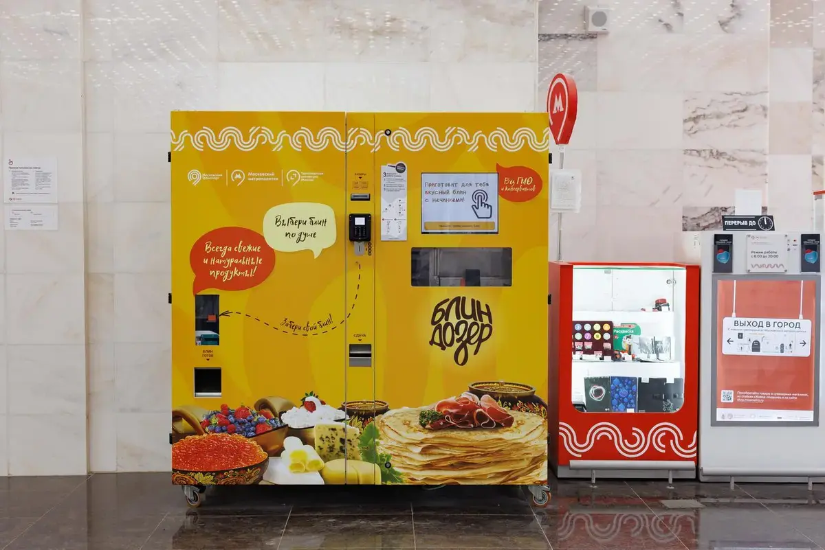 Максим Ликсутов сообщил о расширении сети роботов-пекарей в столичном метро