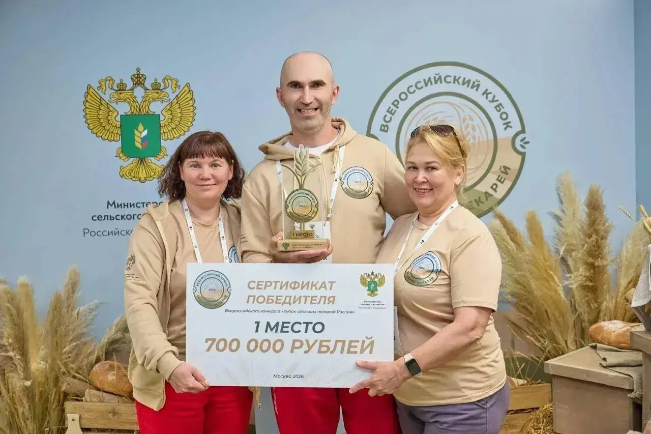 Сельскую пекарню из Оренбуржья признали лучшей в России