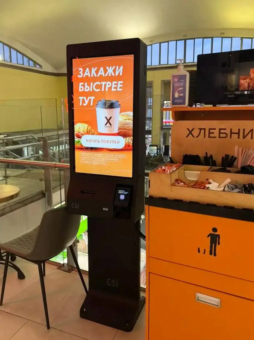 Новые пекарни сети «Хлебник» получат кассы самообслуживания