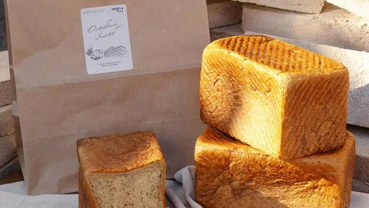 «Авторы» и Begin bakery создали хлеб ручной формовки
