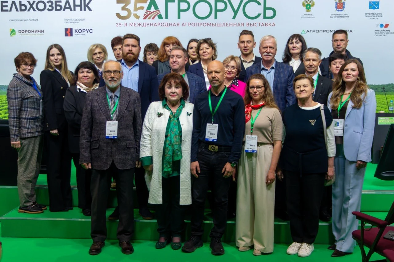 В Санкт-Петербурге обсудили перспективы развития рынка органических продуктов в России